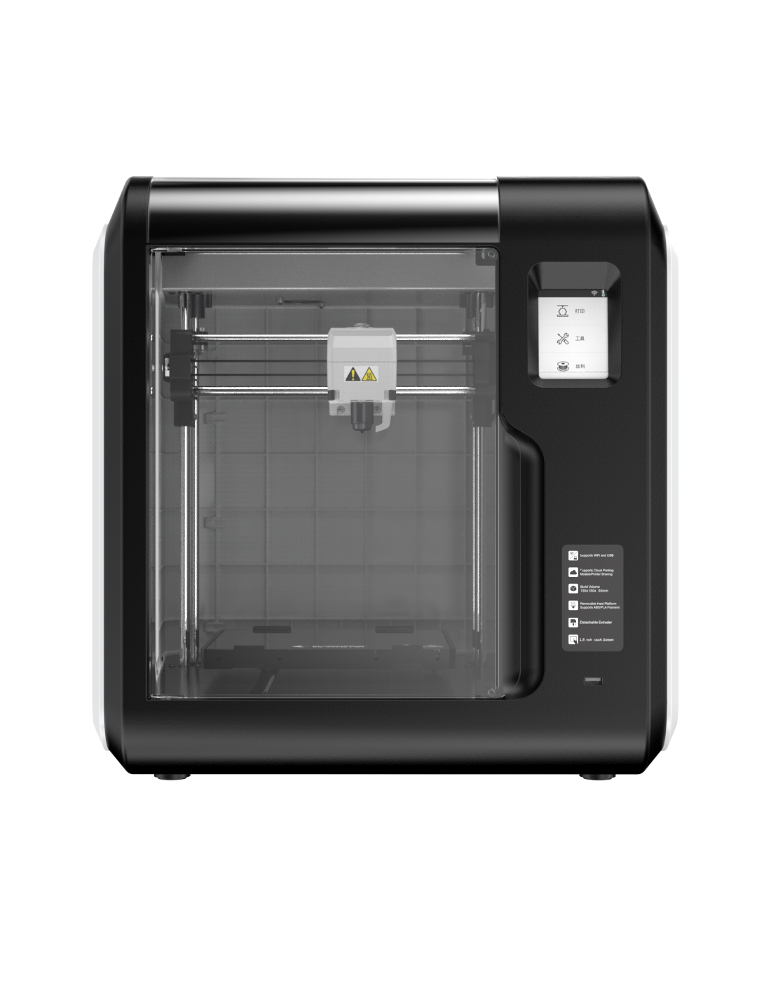 Flashforge Adventurer 3 Pro - 3D-printer