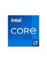 Intel® Core™ i7-7700 Quad Core 3,6GHz 14nm, 8MB, 65W, LGA1151