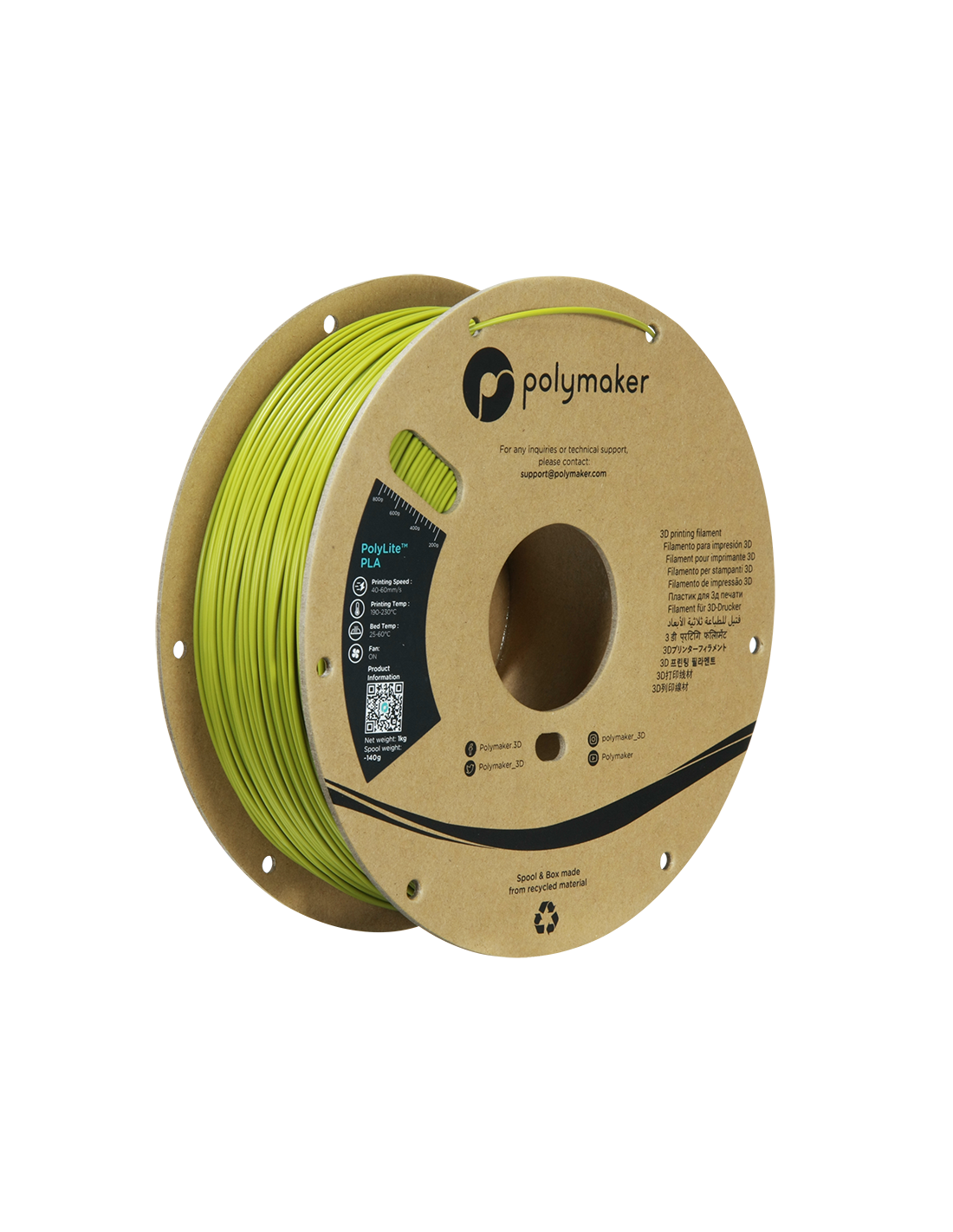 Polymaker PolyLite PLA | Filamento para impresión 3D | 1,75 mm (1Kg) | Verde Oliva