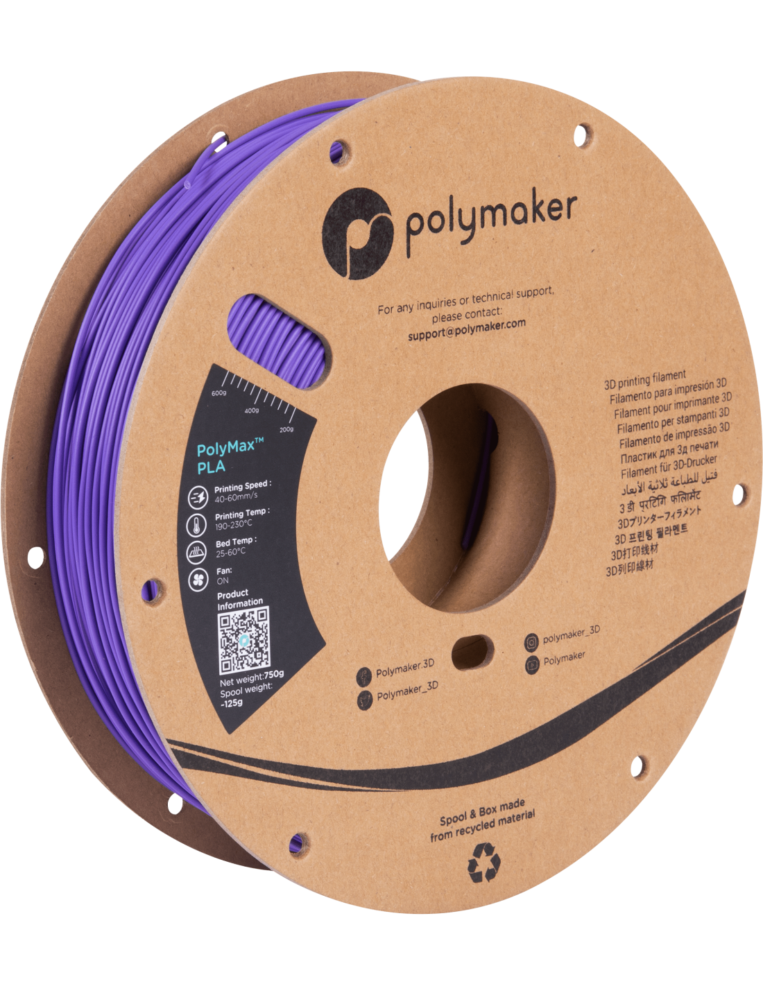 Polymaker PolyMax Tough PLA | Filamento para impresión 3D | 1,75mm (0,75Kg) | Violeta