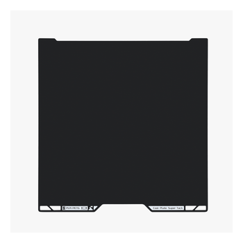 Bambu Lab Bambu Cool Plate (SuperTack)